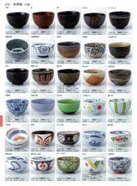 ���p�q�E�ъ�