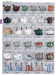 �}�{�E�y�r