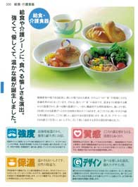 ���H�E���H��