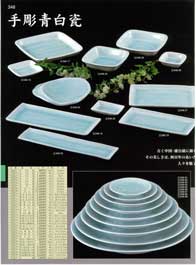 �I�[�v���H��