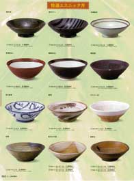 ����G�X�j�b�N��