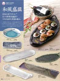 �a�����M