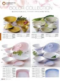 �J���[�R���N�V����