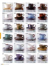 �y���R�[�q�[�q�M