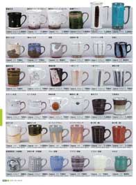 �}�O�J�b�v