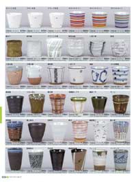 �t���[�J�b�v