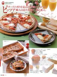 �I�[�u�������e��