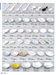 �m���G��