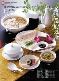 �������_�S