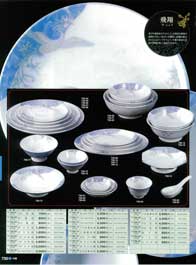 ���؃I�[�v��