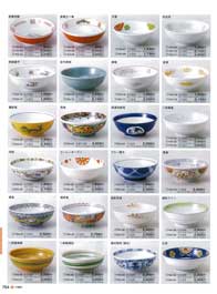 ���[������