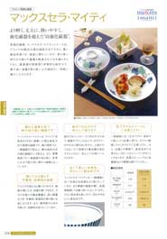 ����������E��������