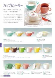 �e�[�u���O�b�Y