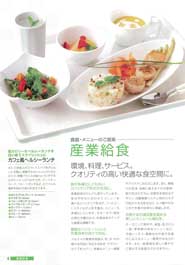 ���j���[�̂����