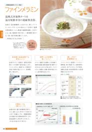 �a�m����