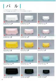 �x�[�V�b�N�m�H��