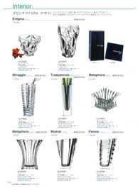 �_�r���`�N���X�^���f�U�C��