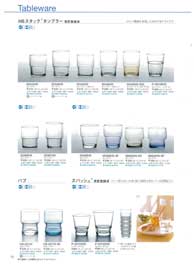 �g�r�V���[�Y