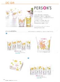 �f�U�C�i�[���L�����N�^�[�M�t�g