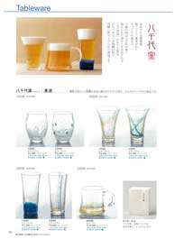 �a�̃O���X�E��