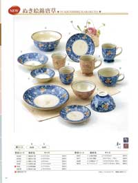 �V���i����