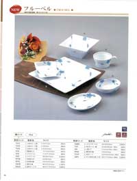 �V���i����