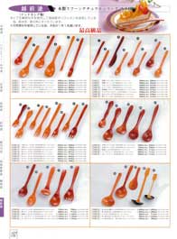 �z�O�h�E�X�v�[���E�t�H�[�N�E��