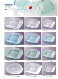 �K���X�H��E�O���X�E�J�g�����[