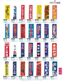 1009�y�[�W