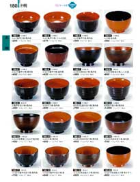 ���o�E�`�o�E���o�E�ϕ��o�E�G�Ϙo