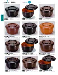 �ъ�E��l�p�ъ�E�ۉ��ъ�E���\�o