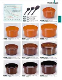 235�y�[�W