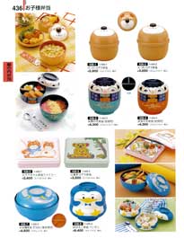 436�y�[�W