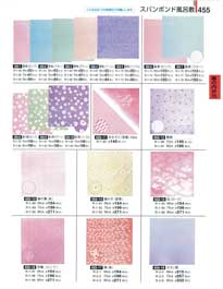 455�y�[�W
