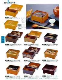 606�y�[�W