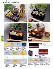 634�y�[�W