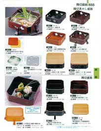 655�y�[�W