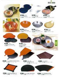 689�y�[�W