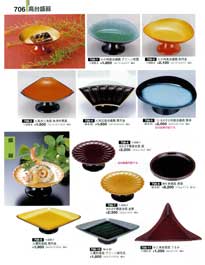 706�y�[�W