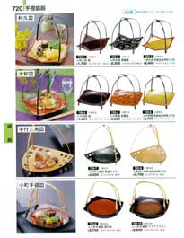 720�y�[�W