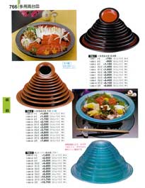 766�y�[�W