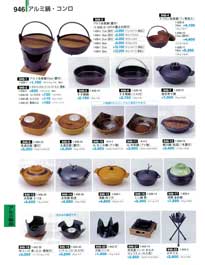 �A���~���i�E�R�����E��E����E��z�ٓ�