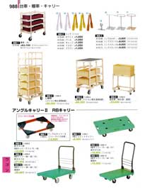 ���S���E���b�N�E�������ڂ�E�����E�̂��