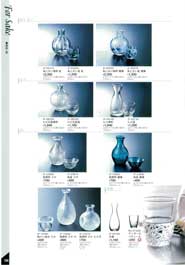 ���O���X