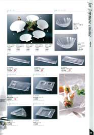 �a���Ɏq��