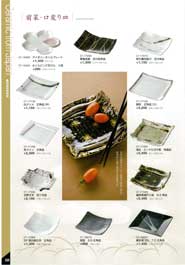 ���Y�a������