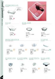 �X���[���O���X