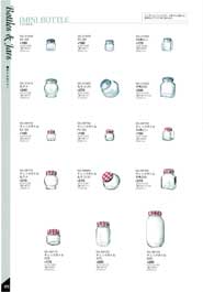 �{�g�����W���[