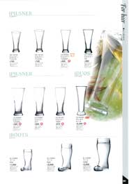 �r�A�O���X