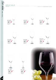 ���C���O���X